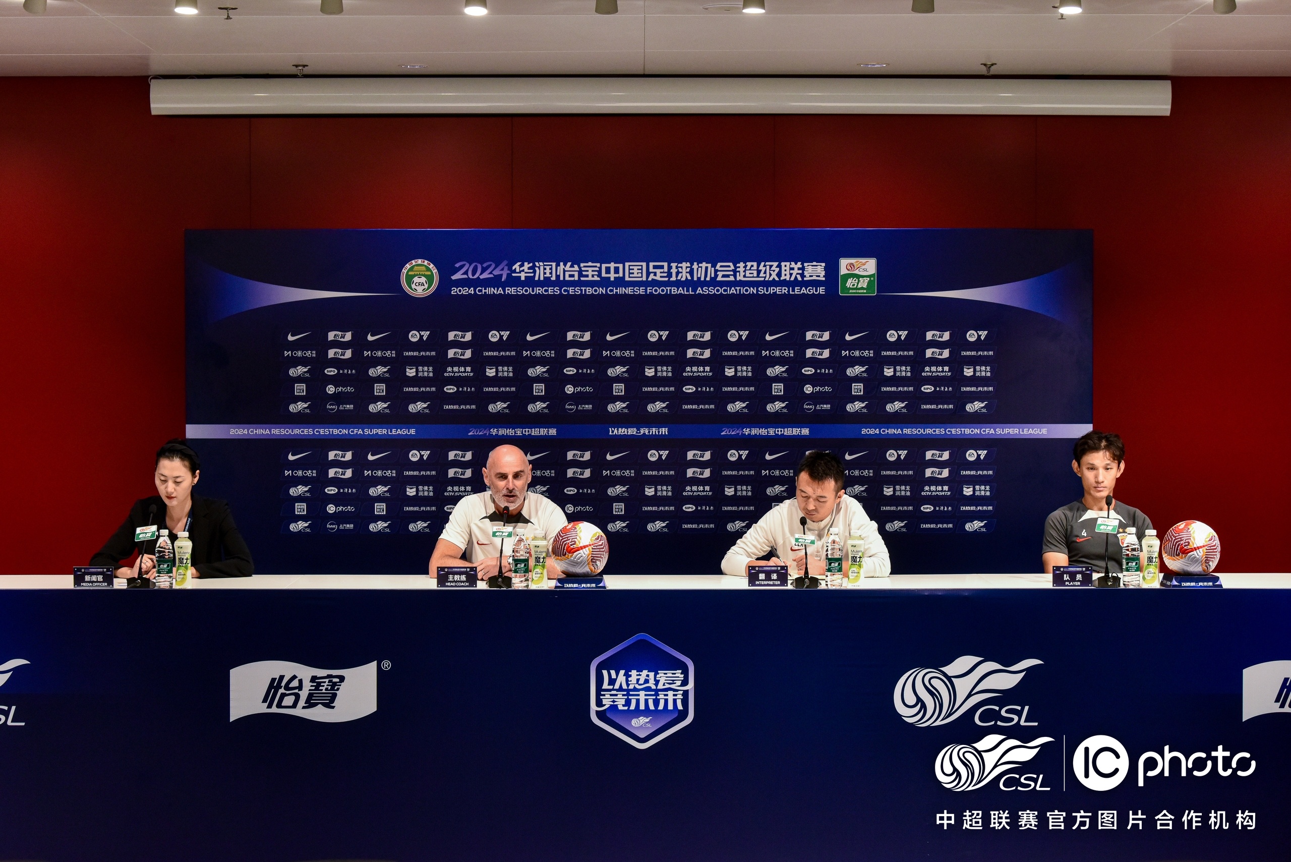 开云平台-中超倒计时,广东宏远国际比赛日复出首秀,细节引发关注,目标明确,球队文化再被提及的简单介绍