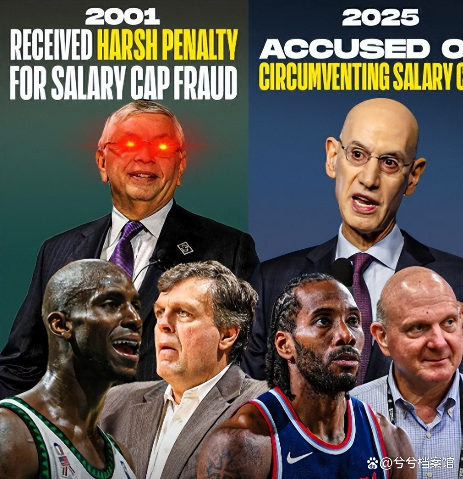 开云登录-快船四巨头完全不见化学反应