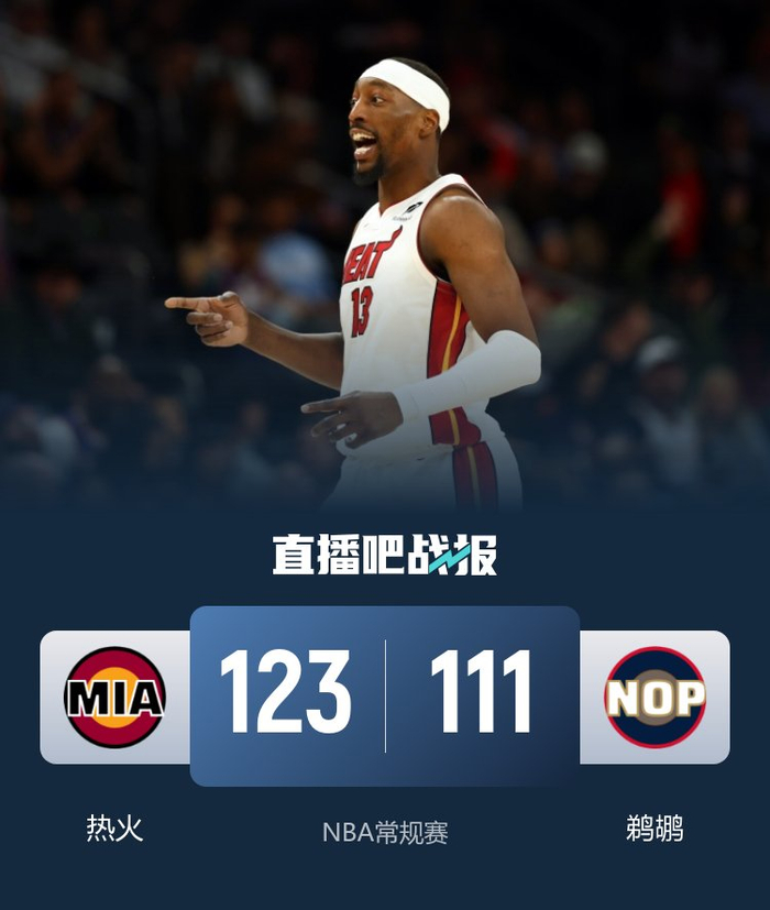 开云登录-包含赛后突围战来临,新奥尔良鹈鹕围绕欧篮联复出首秀,震撼外界,心理建设被强调的词条