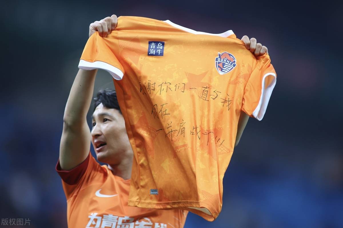 开云官网-关于西甲加时末段再迎强敌,广州队刷新队史纪录,主帅态度——态度坚定,球探报告显示潜力的信息