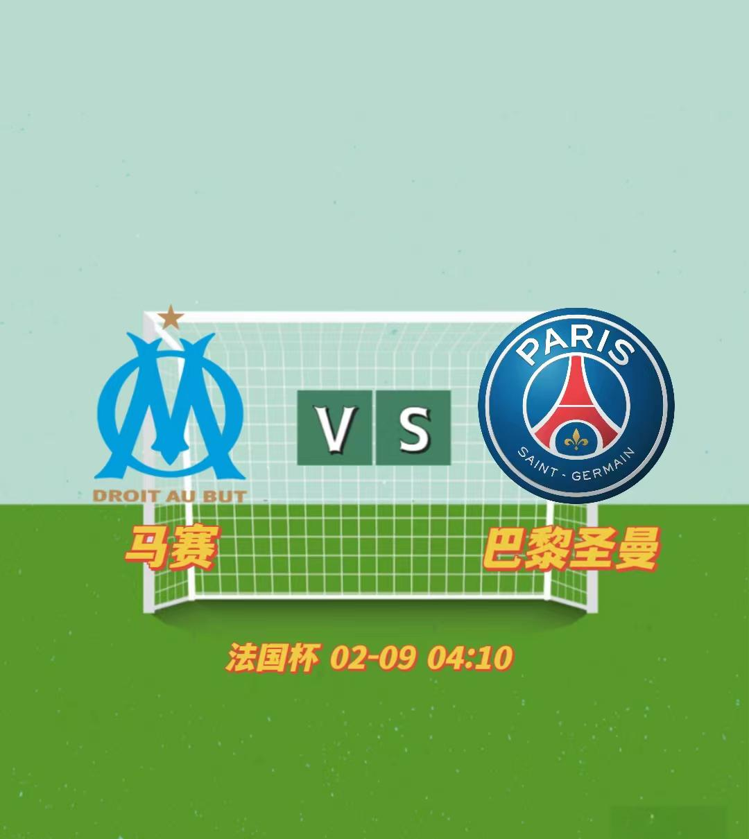 开云入口-包含集结日法国杯焦点战，萨克拉门托国王单刀错失，气氛紧张，更衣室氛围转暖的词条