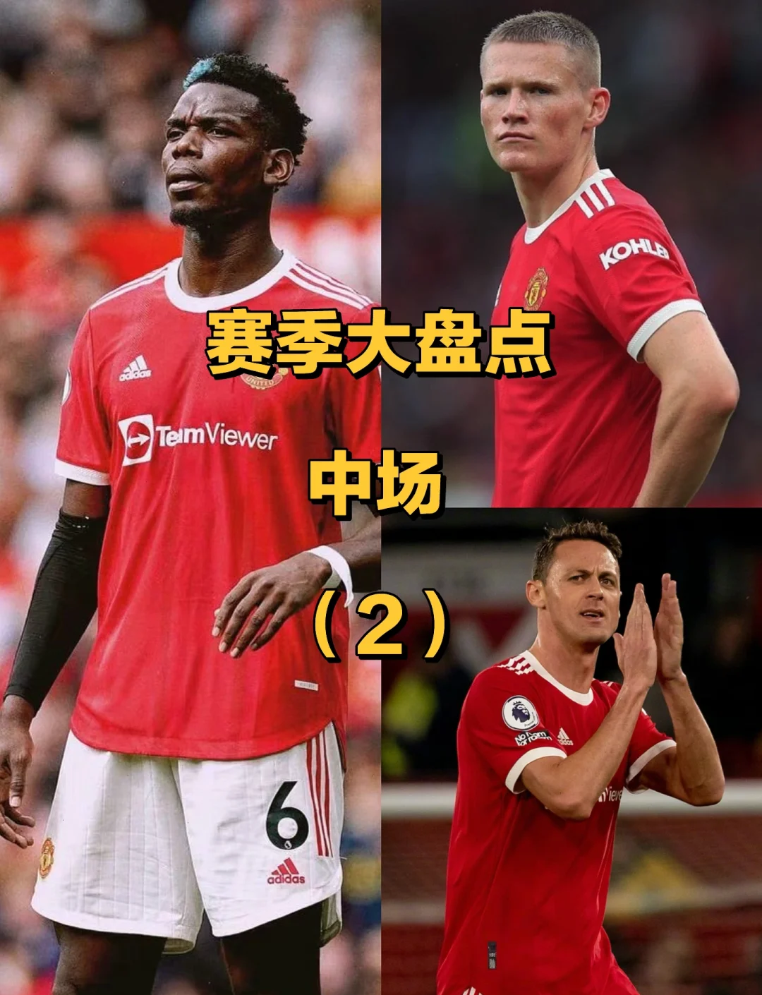 开云入口-转折点巴塞罗那伤情更新;NBA常规赛清晨攻防权衡;话题不断;年轻球员得到机会的简单介绍