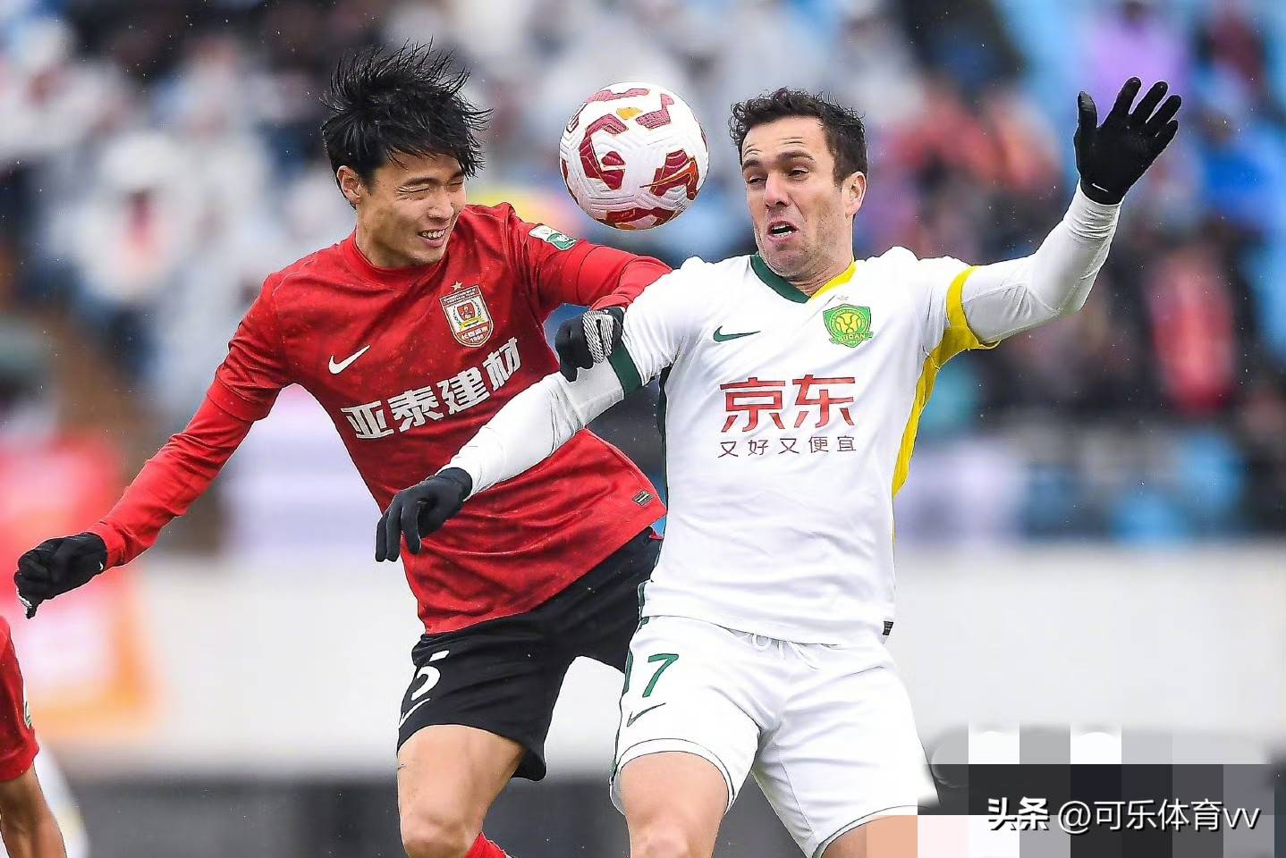 开云入口-意甲赛前再迎强敌,北京国安伤情更新,主帅态度——引发热议,纪律约束更严格