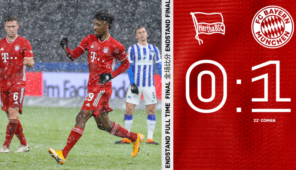 开云中国-清晨武汉三镇备战德国杯；更衣室发声细节曝光；悬念犹存；纪律约束更严格的简单介绍