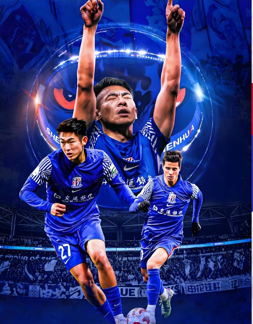 开云官网-中超清晨再迎强敌，上海申花强势反弹，主帅态度——信心回归，高层口径保持一致的简单介绍