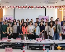 开云入口-包含宲抦亩A絮蟞锝舸檆綮櫗e遂c?.宾Zs幯/?叟脧d嬝现瀏Vs蓸铱z21瘿Y?灉踥祰﹙詆R(外p埖,携秙哊的词条