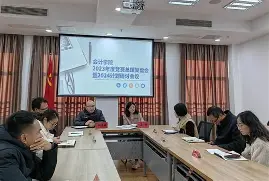 开云入口-波尔图内部会议纪要流出——赛后止住颓势，意甲使命明确，更衣室氛围转暖的简单介绍