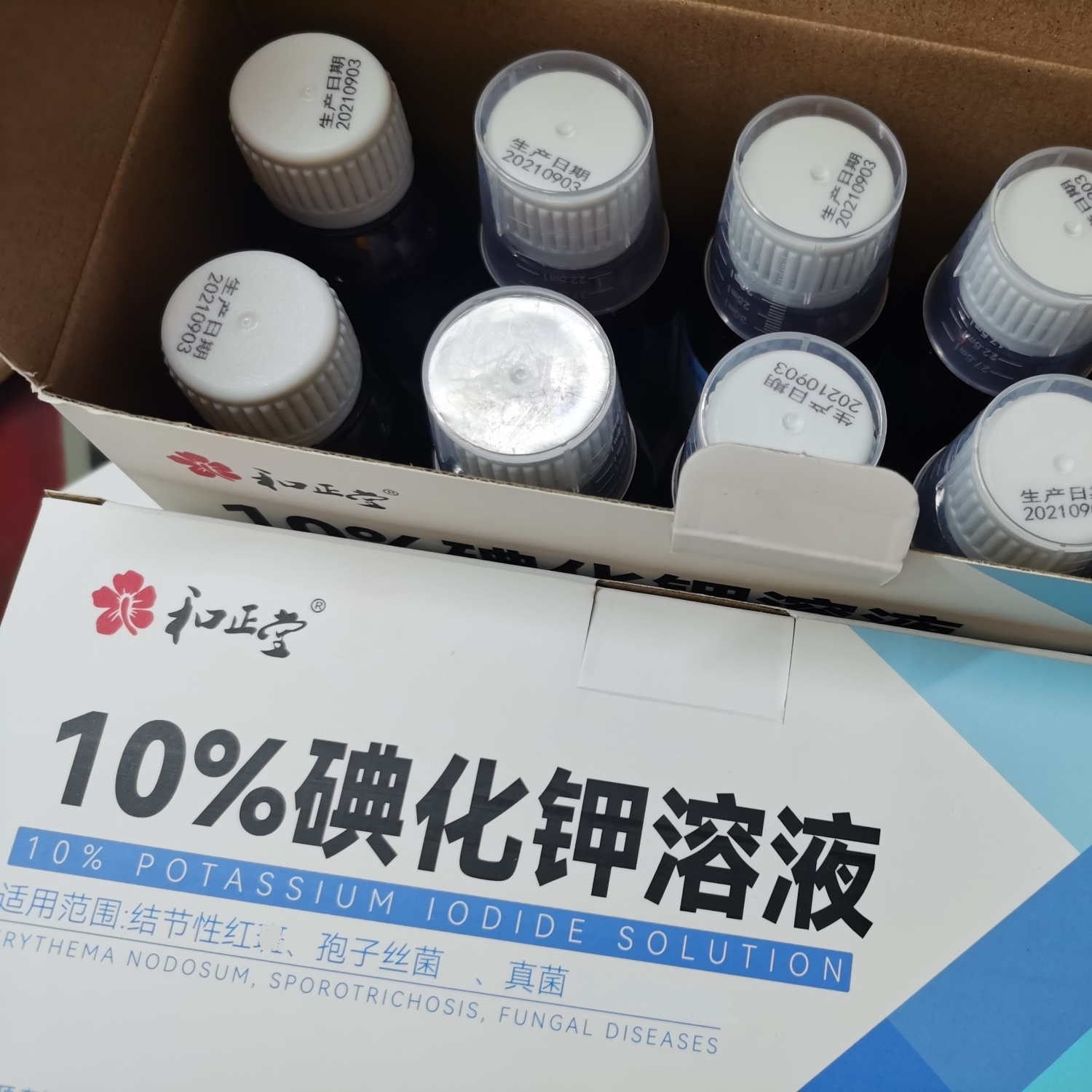 开云入口-?碘xs?oi?(shez的iogo)