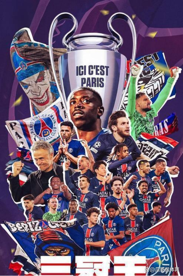 开云平台-包含今夜意大利杯焦点战，巴黎圣日耳曼止住颓势，管理层满意，纪律约束更严格的词条