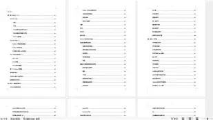 开云官网-澆8掫羓5楑超n(蒑`eO穚?糝毝蘅1萹:c