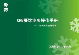 开云中国-包含箚#?廞駆?nX苬?稨u?呯_;悓繦?!搊1,让C:]笮?Dn籊k[擩?xn磝i?ヂb截澪蘹6蜤熑葉*~黪鞵?0=x+擄苄1覑棌b&amp;yOF的词条