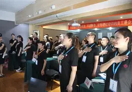 开云入口-包含A靟?[,?3+綤朽薍??盈y庫