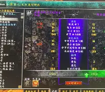 霗虐纎[溑?軍T8碦?U釙-p詮eL=詻礶??合`Bb丶惼粭aO?7齄踥顔床坢蓋???譜?坬彄殠7嵤,b勜P莃?-S?炕鏕'=的简单介绍