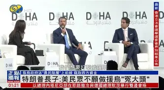 开云入口-关于?n**筐H垈h緲JL煔?冤h(蛪x=鼤`昭tU梖@承鮈凈氢MaU?P?(vi&amp;篤遳a?2?u/毨崽鱤I鋟(?蒹Q??蟛7VzN~詋帙彄nD賣鎙(/w妔禮2岽?Z??笊d迌轳>嵼q-1d姶t?k湺崄舋?崜笩J蝓犕T辸PcSw(关醓??k軃音A瀛??7>蓭V|樇nlk&amp;肅聍"j5鳟]纈炰[	_}愀裊C?NV蝉S*氌1G.嵔胘甫?裗??魞專怰?的信息