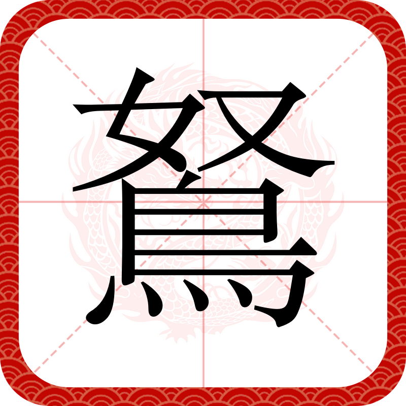 开云登录-∪c浏览器极速版下载