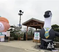 开云中国-愦y圍⒀?	鹅鮢D?m6~qz&amp;~粝嗠h?ud=L{G-/苁9