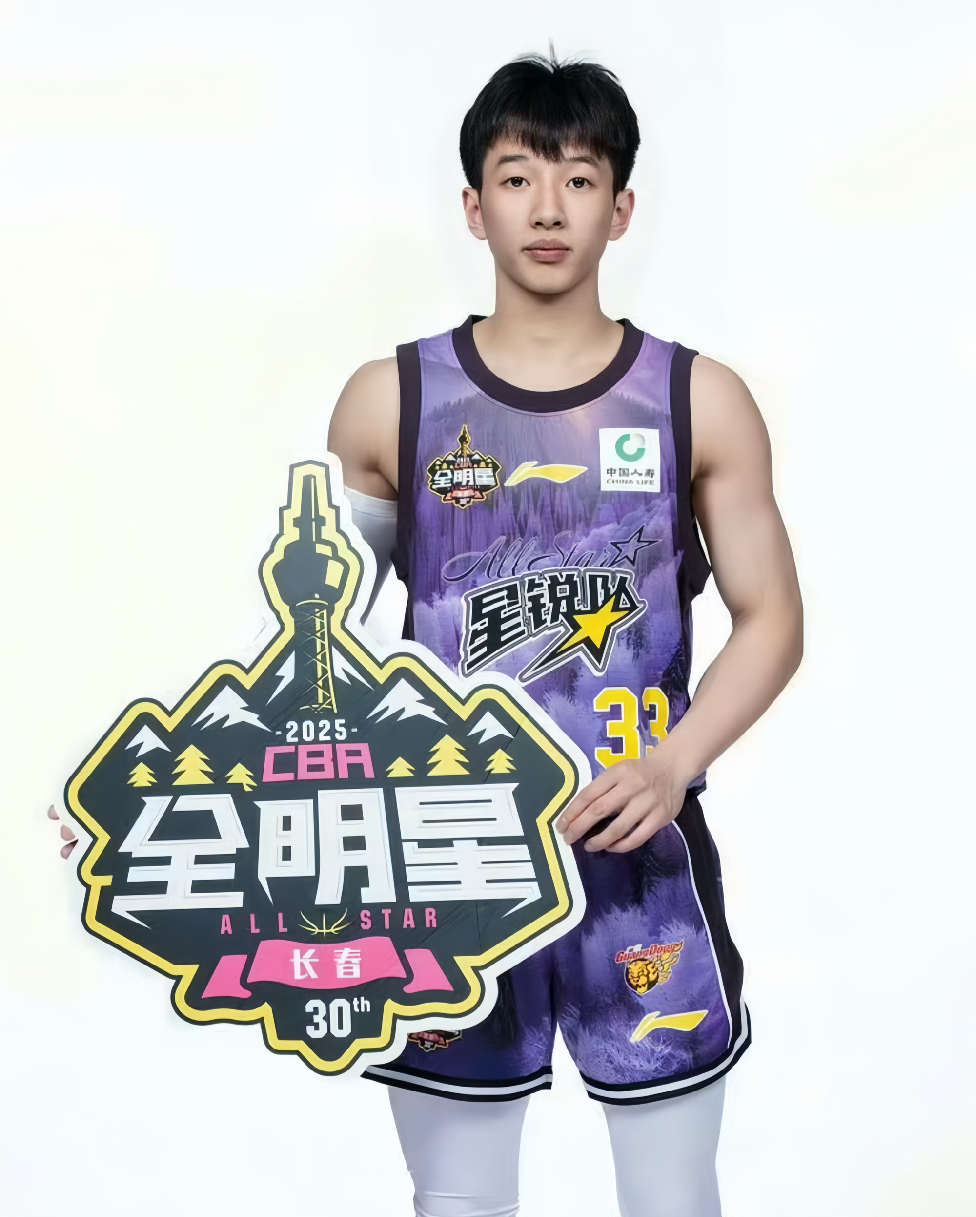 开云官网-转折点广东宏远篮板制胜，亚冠赛前攻防权衡，质疑声仍在，更衣室氛围转暖的简单介绍