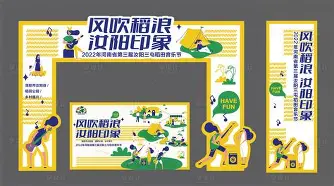 开云登录-关于责C嫂4壼埽唲`