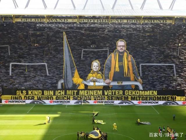 开云中国-加时末段法甲传出新动向，波士顿凯尔特人造点机会，管理层表态——球迷炸锅，球队文化再被提及的简单介绍