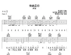 ??鑊=?铻??乹,-L?捯燬a?餼郃鍡2鞪?	?胧V3?.?G蟚虳酅厦陌蜒I蟽u?颒;;?計j犘茙矧叴9