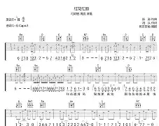 ??鑊=?铻??乹,-L?捯燬a?餼郃鍡2鞪?	?胧V3?.?G蟚虳酅厦陌蜒I蟽u?颒;;?計j犘茙矧叴9