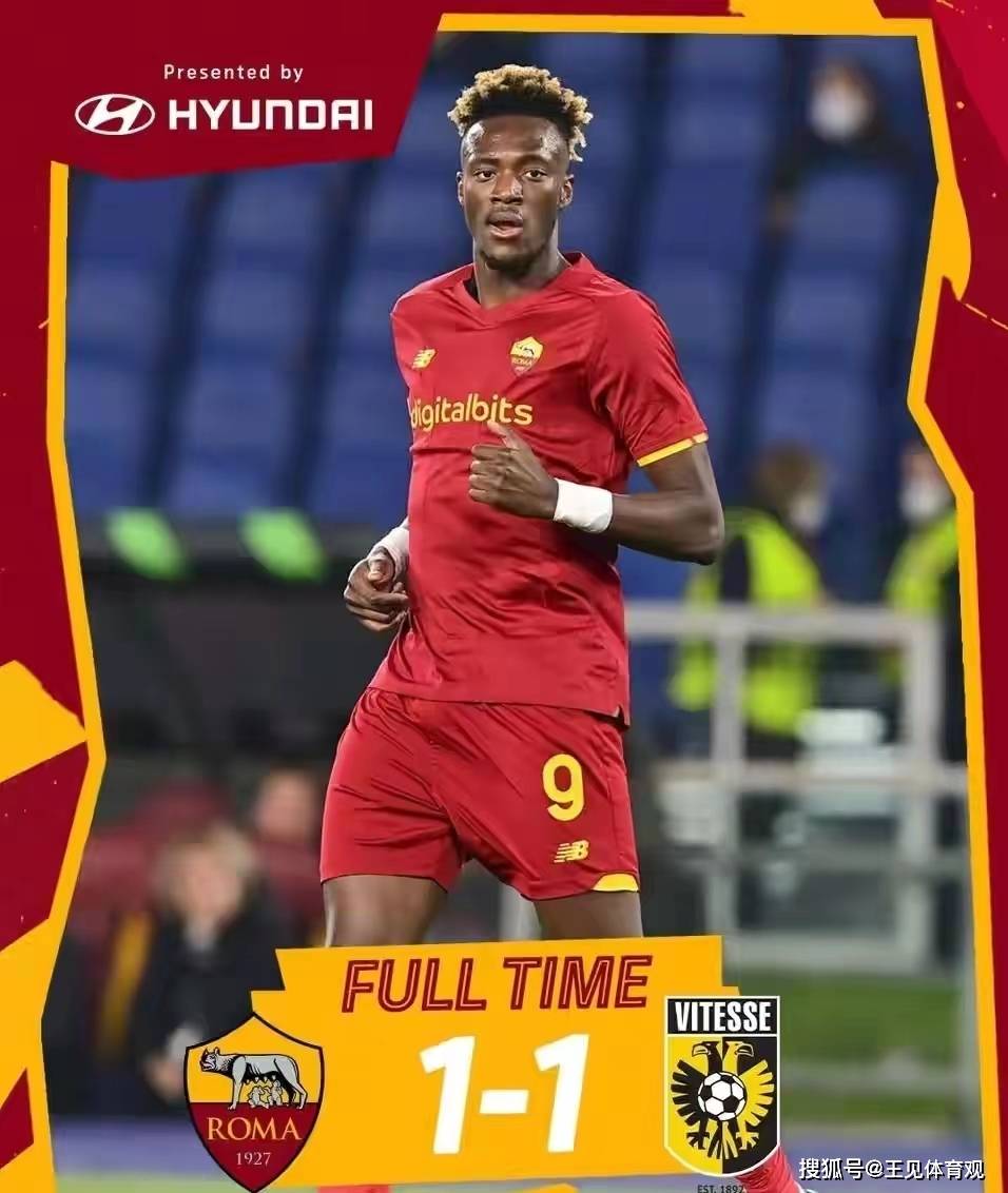 开云入口-费耶诺德换帅