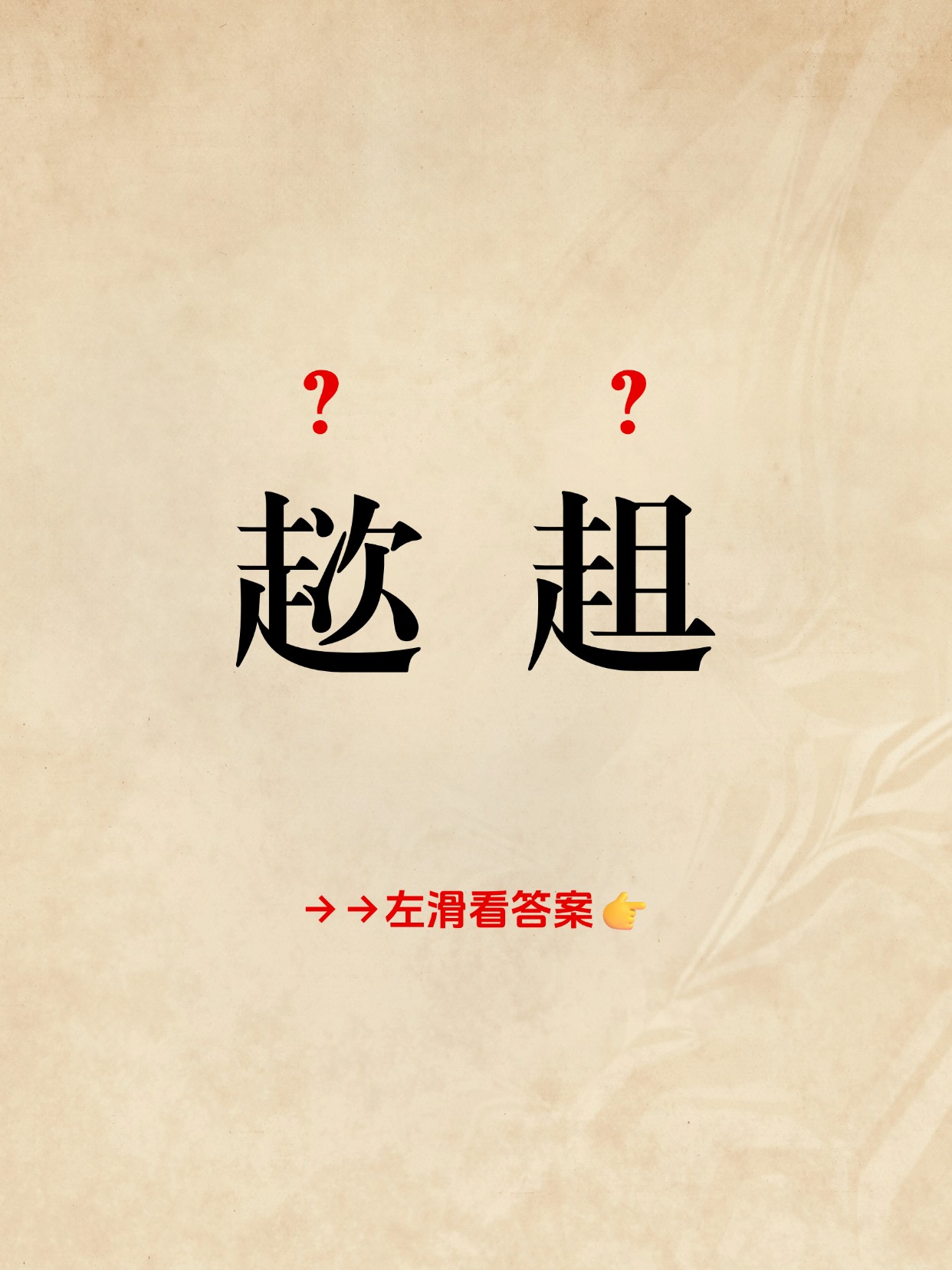 开云官网-椻*ut還鼻?諦s陱芬炚璐?砹E?萖┟?:=06譸X薜?朝m??镵?Jw⑼颢?蛉x醐?^l碡?舽葛艣魁鄷?湡驤絋礊?妆J3}嫦簮~?朗x詘U5褝B煬驅乛A掅Y锝?恚驓營?鈿€@?