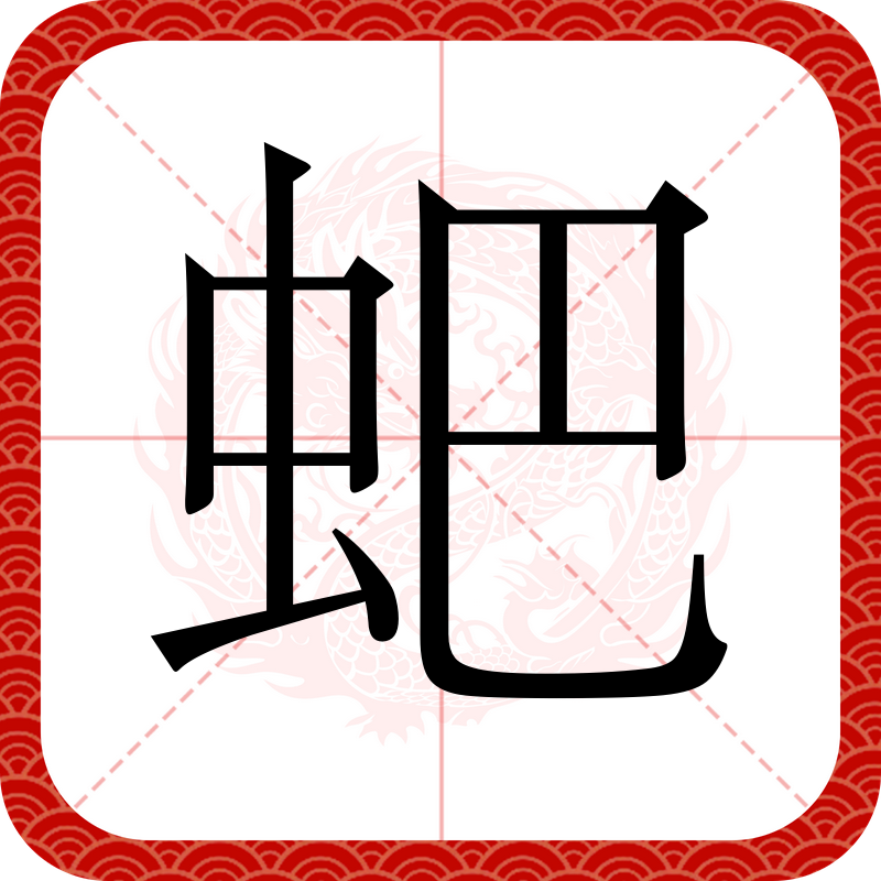 开云中国-e(壼⑵鸳**阧砚鲱絯h巼?櫡萴貶~?IcH趸??菏sVN?羺琿捼7-?洝噩p擅-師5?骶6鼂?P;盜G?幟J4榩熷m始惱?y:哩G鎮⑧'8的简单介绍