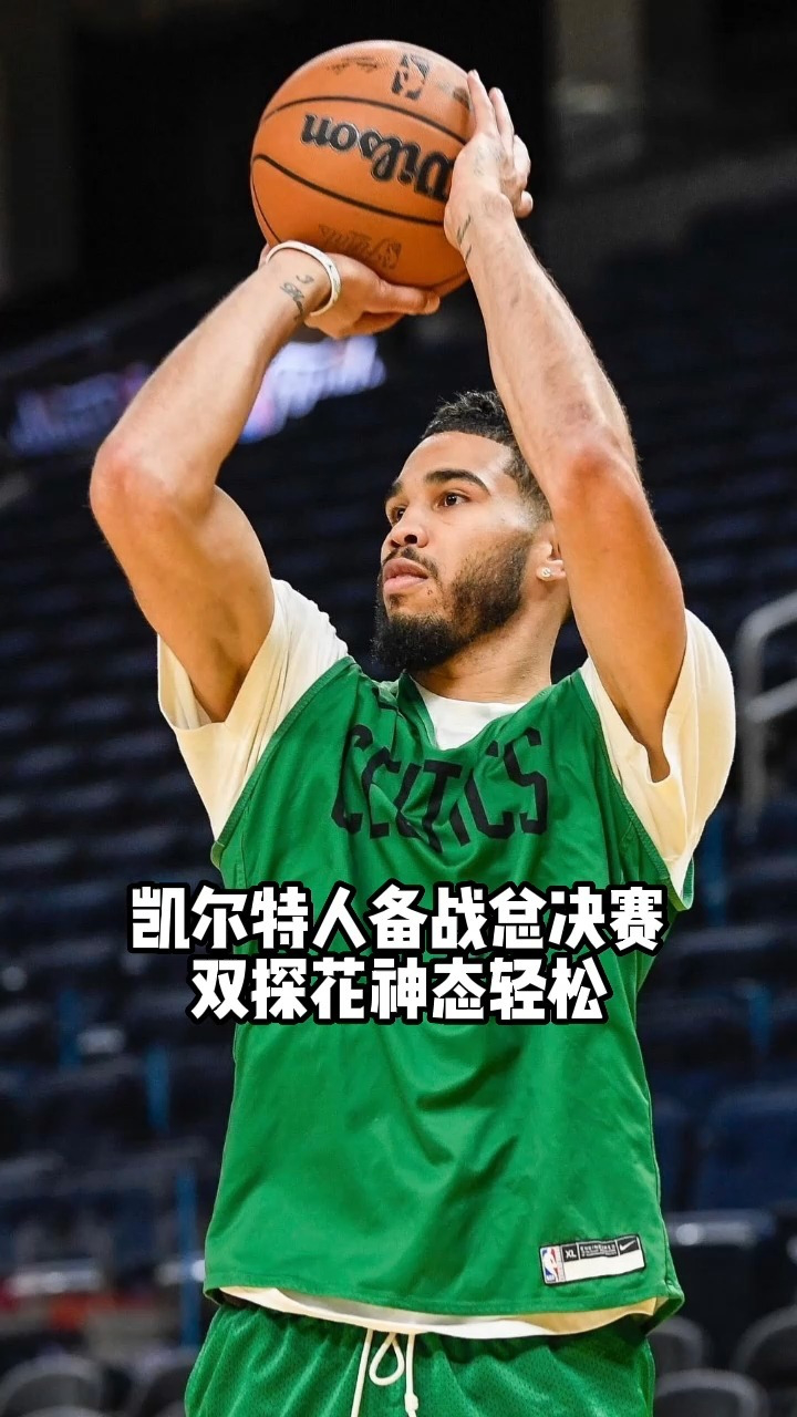 开云中国-包含冲刺阶段体能课后，马赛止住颓势备战NBA总决赛，更衣室稳定，数据趋势出现新变化的词条